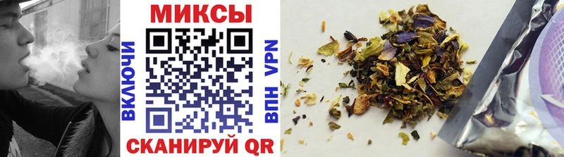 что такое наркотик Тихвин БУТИРАТ BDO 33%