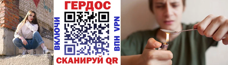 МЕГА рабочий сайт  даркнет сайт  Тихвин  Героин Афган 