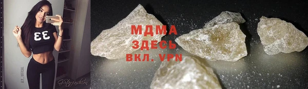 спиды Гусев
