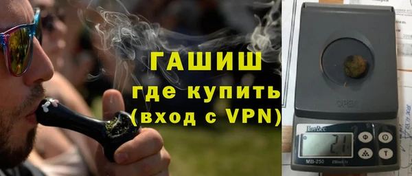меф Дмитров