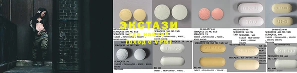 кокаин колумбия Алексеевка