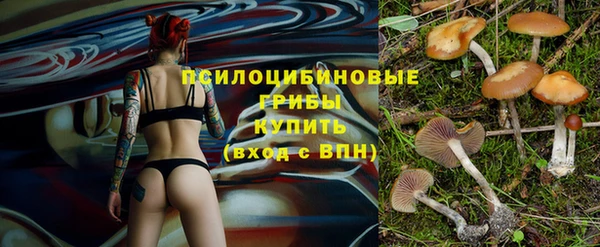 дистиллят марихуана Алексин
