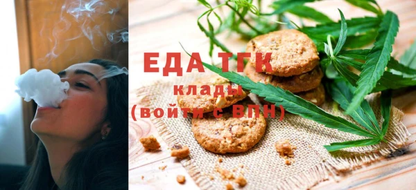 MDMA Premium VHQ Дмитровск