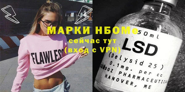 кокаин колумбия Алексеевка