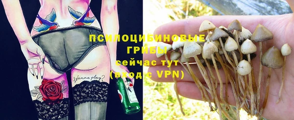дистиллят марихуана Алексин
