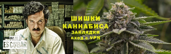 дистиллят марихуана Алексин