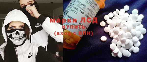 кокаин колумбия Алексеевка