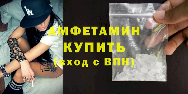 кокаин колумбия Алексеевка