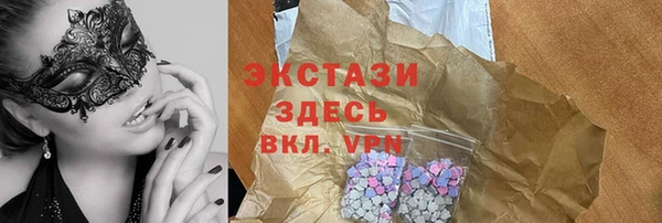 кокаин колумбия Алексеевка