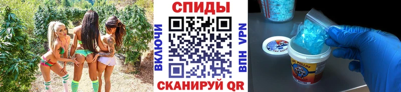 Метамфетамин винт  закладка  Тихвин 