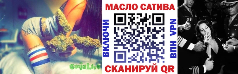 дарк нет какой сайт  KRAKEN как зайти  Дистиллят ТГК Wax  Тихвин  купить  